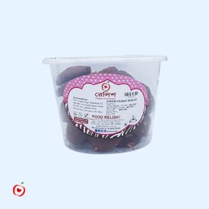 Choco Peanut Biscuit 400 gm