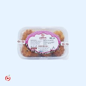Ring Butter Biscuit  300 gm